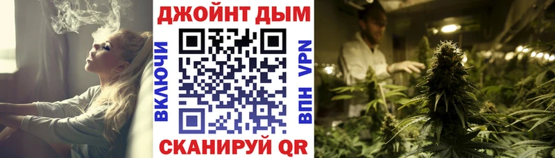 Где найти наркотики Северо-Курильск АМФ СОЛЬ Мефедрон Метамфетамин Марихуана COCAIN ГАШИШ