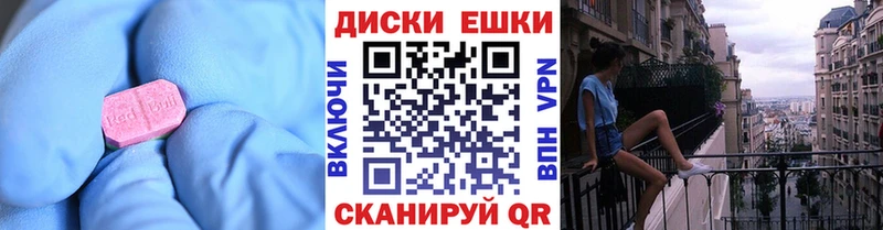 ЭКСТАЗИ louis Vuitton  Северо-Курильск 