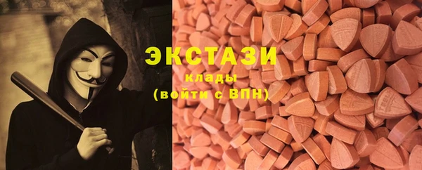 ешки Костерёво