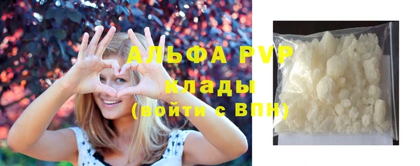 кокаин премиум Корсаков