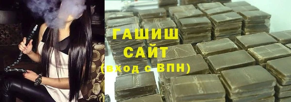 ешки Костерёво