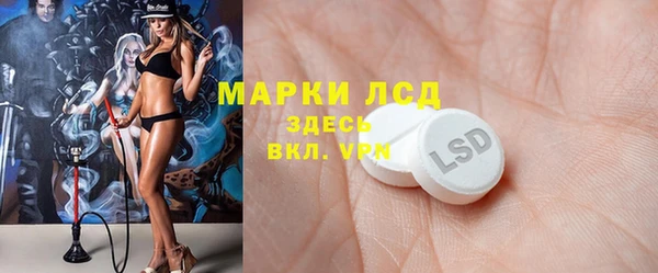 кокаин премиум Корсаков
