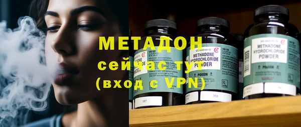 кокаин премиум Корсаков