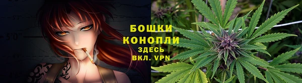 кокаин премиум Корсаков