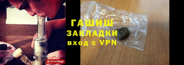 apvp Коряжма