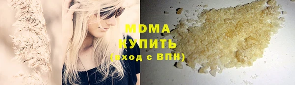 ешки Костерёво