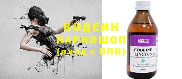 ешки Костерёво
