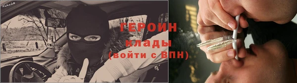 apvp Коряжма