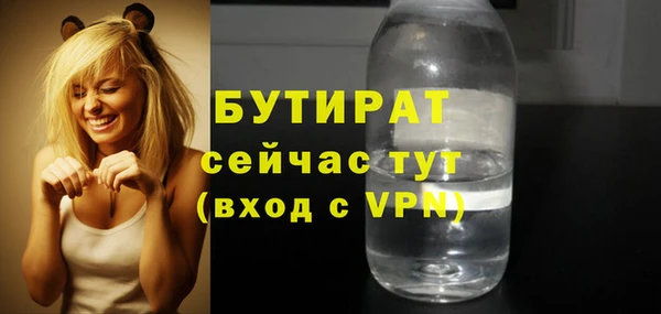 apvp Коряжма