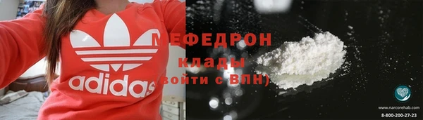ешки Костерёво
