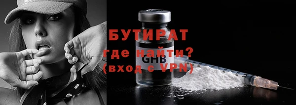 ешки Костерёво