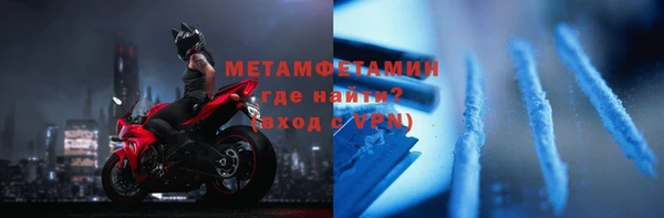 ешки Костерёво