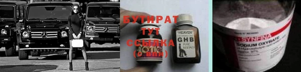 дурь Чита
