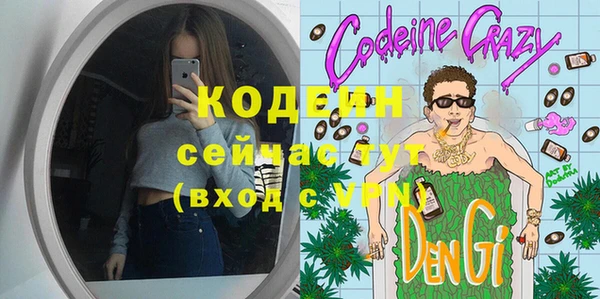 ешки Костерёво
