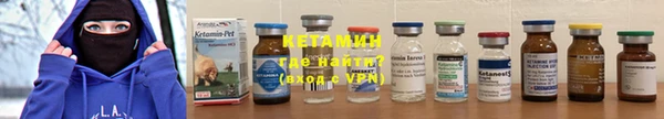 ешки Костерёво