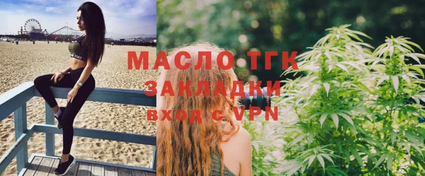 apvp Коряжма