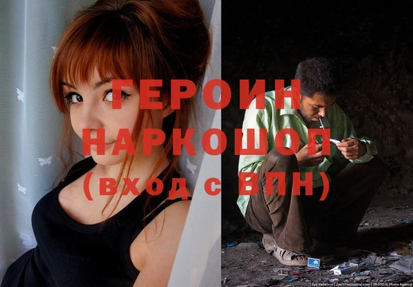 apvp Коряжма