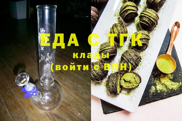 apvp Коряжма