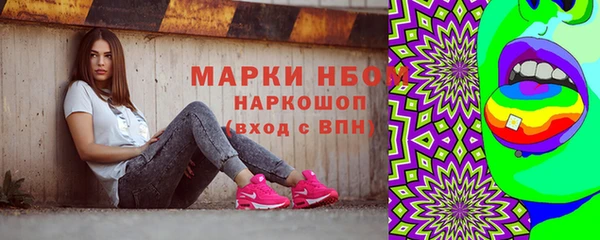 ешки Костерёво