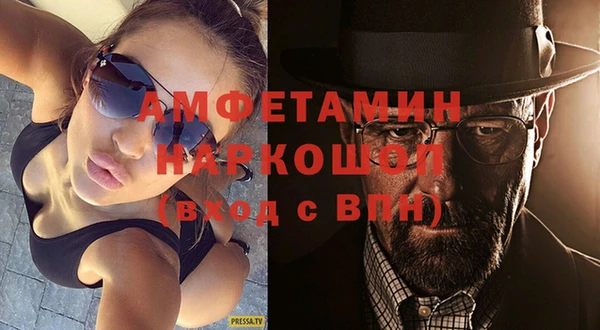 кокаин премиум Корсаков