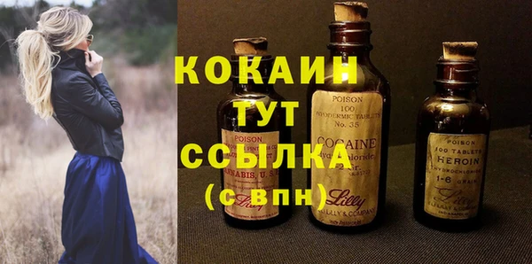 apvp Коряжма