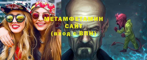 кокаин премиум Корсаков