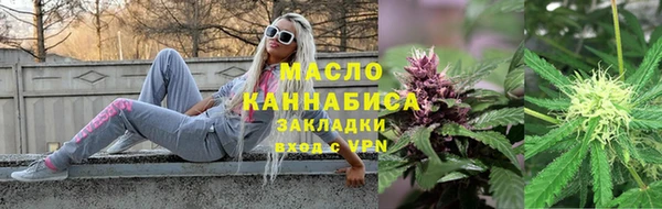 кокаин премиум Корсаков