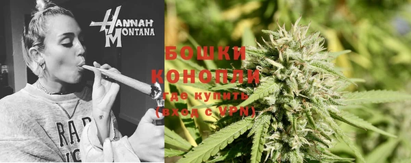 кокаин премиум Корсаков