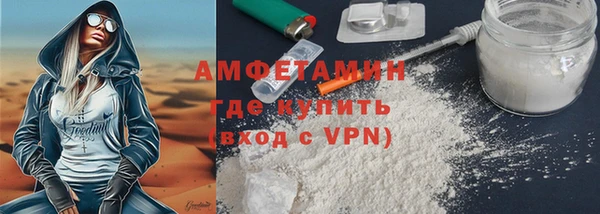 ешки Костерёво