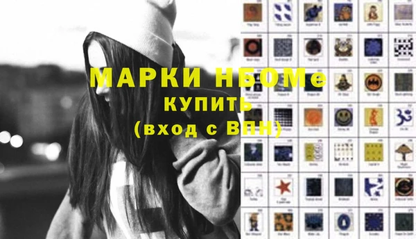 ешки Костерёво