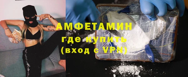 гидра Архангельск