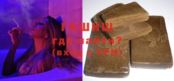 apvp Коряжма