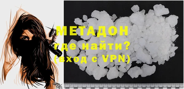 кокаин премиум Корсаков